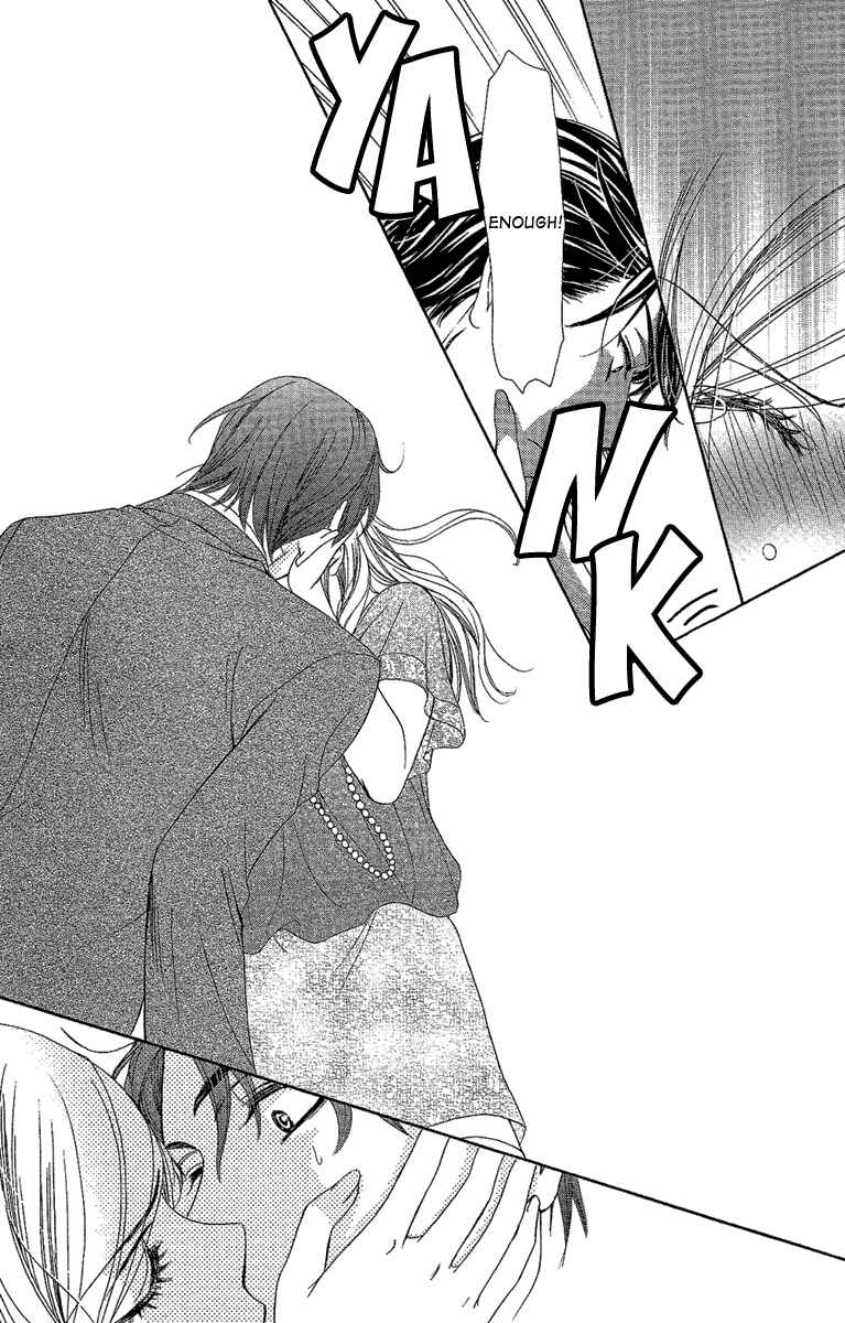 Page 42 Chapter 30 Happy Marriage!?