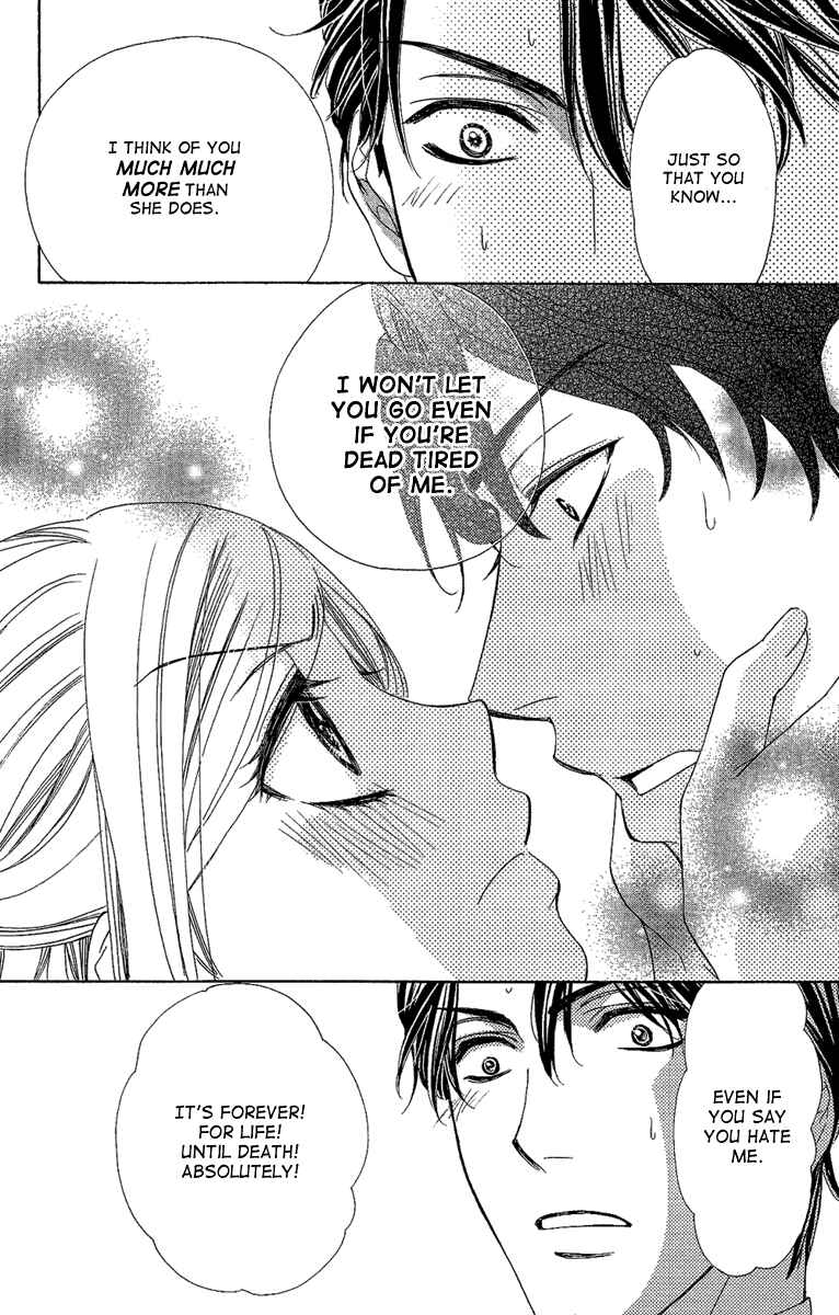Page 44 Chapter 30 Happy Marriage!?