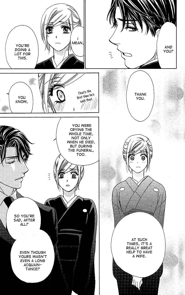Page 21 Chapter 35 Happy Marriage!?