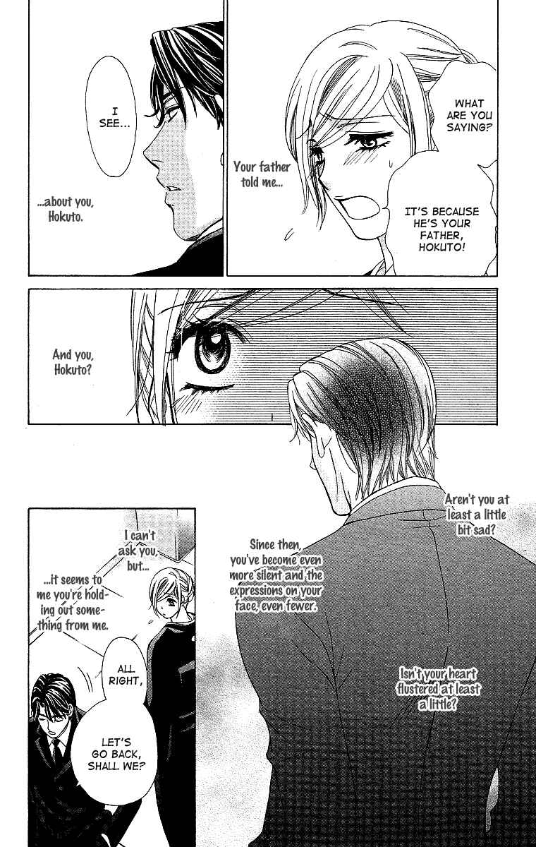 Page 22 Chapter 35 Happy Marriage!?
