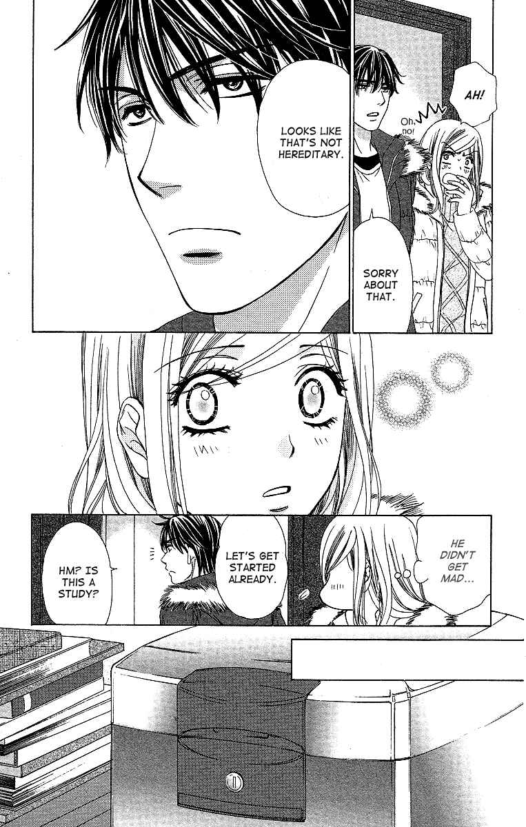 Page 25 Chapter 35 Happy Marriage!?