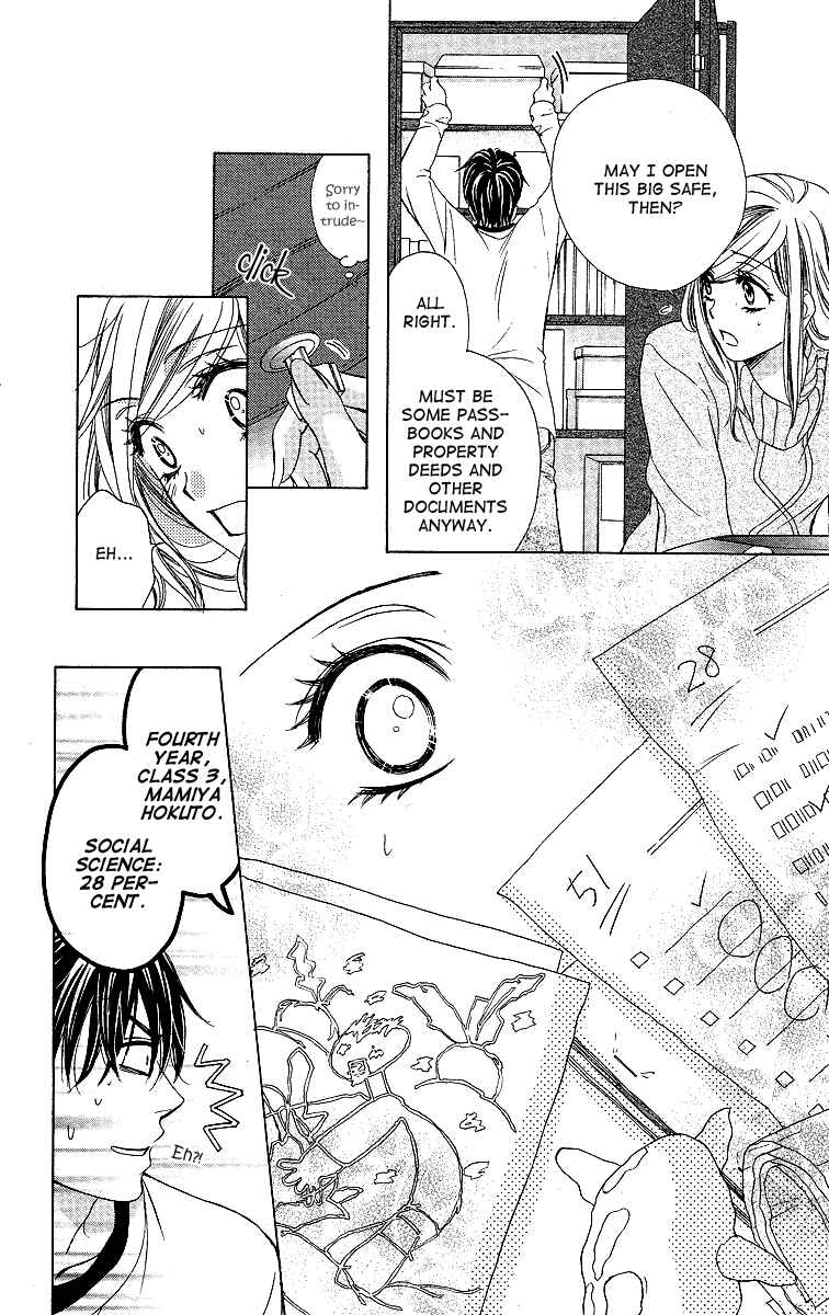 Page 26 Chapter 35 Happy Marriage!?