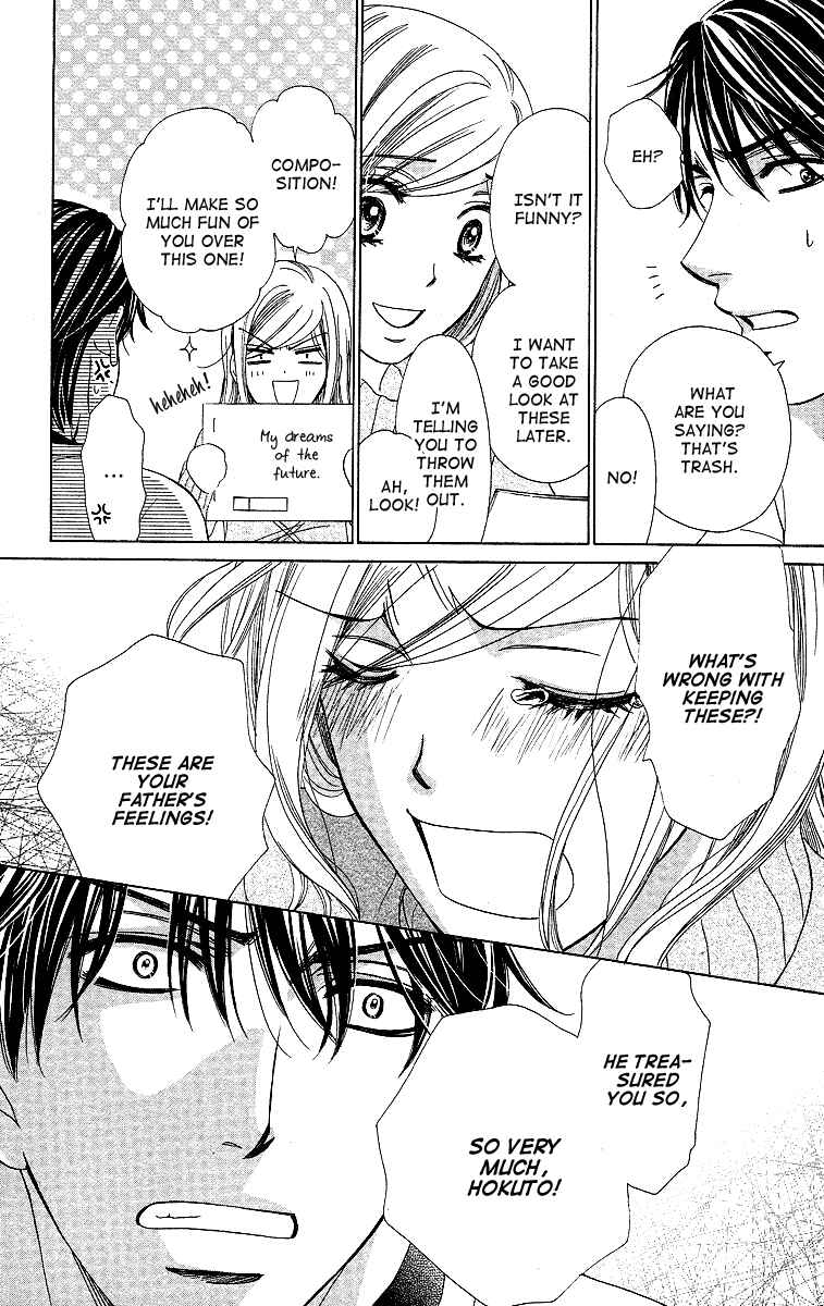 Page 28 Chapter 35 Happy Marriage!?