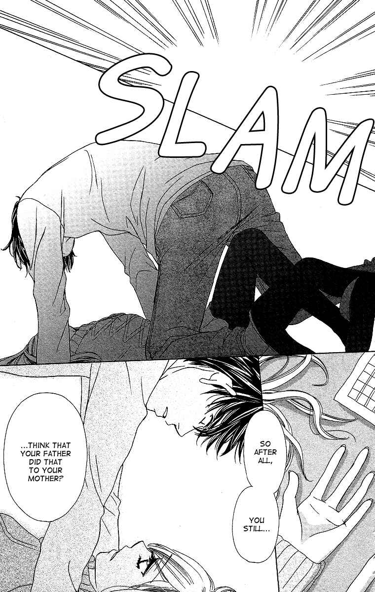 Page 29 Chapter 35 Happy Marriage!?