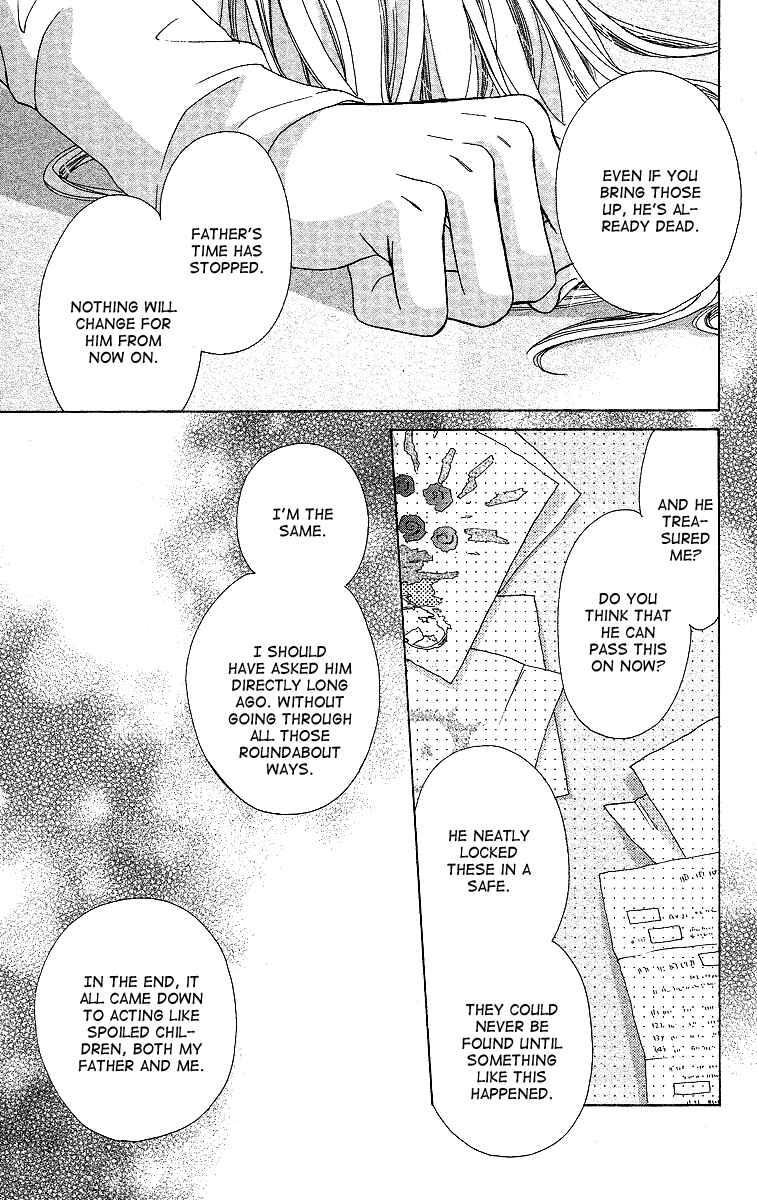 Page 31 Chapter 35 Happy Marriage!?
