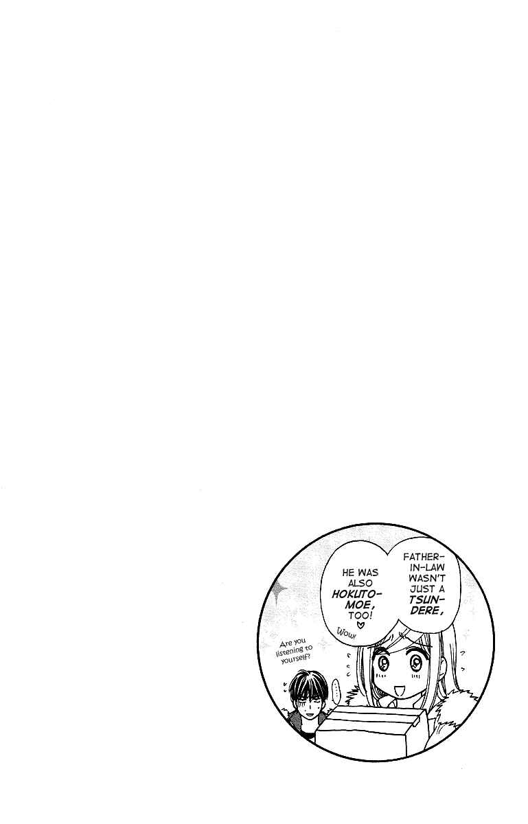 Page 42 Chapter 35 Happy Marriage!?