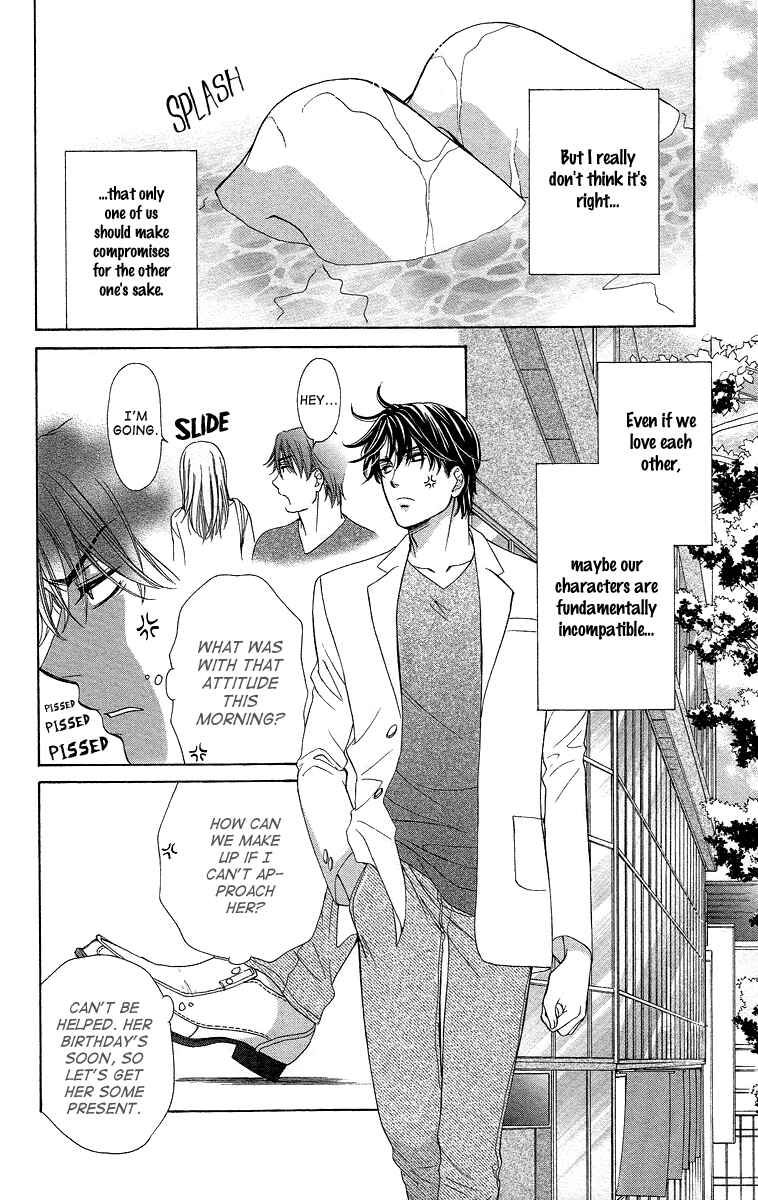 Page 10 Chapter 40 Happy Marriage!?