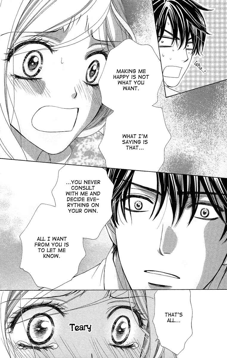 Page 16 Chapter 40 Happy Marriage!?