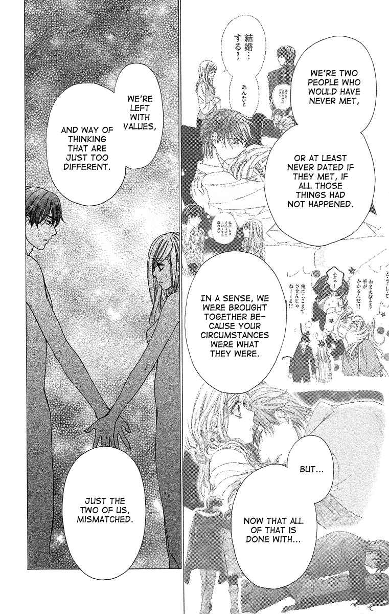 Page 18 Chapter 40 Happy Marriage!?