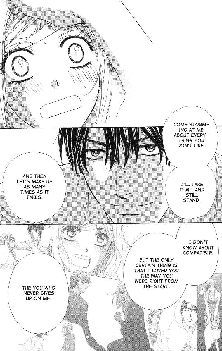 Page 21 Chapter 40 Happy Marriage!?
