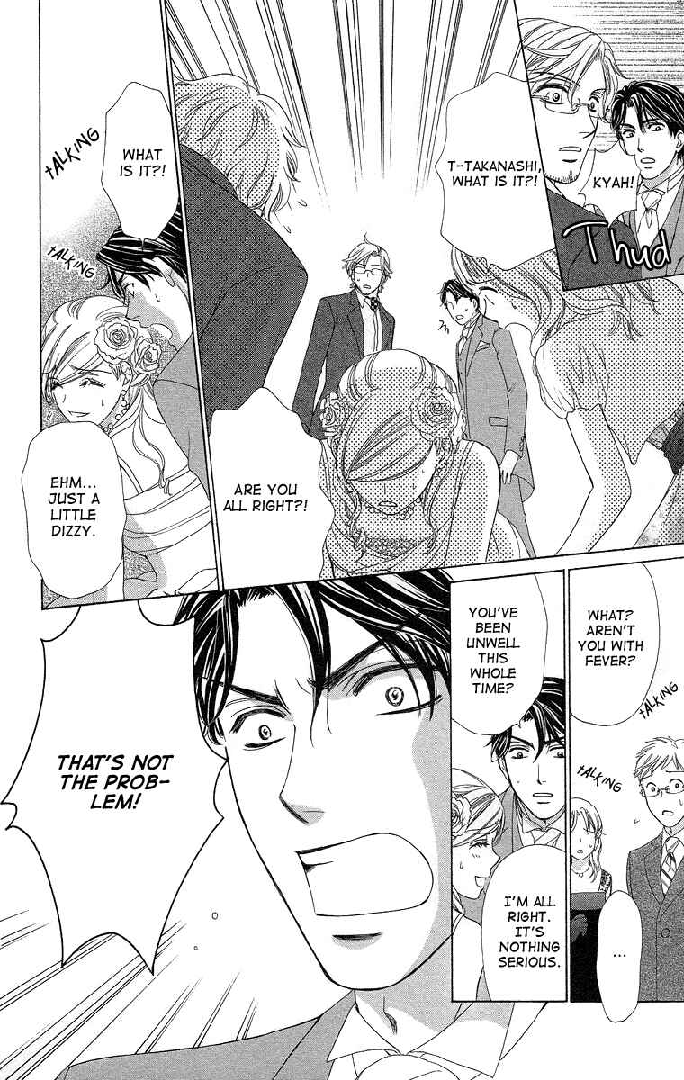 Page 37 Chapter 40 Happy Marriage!?