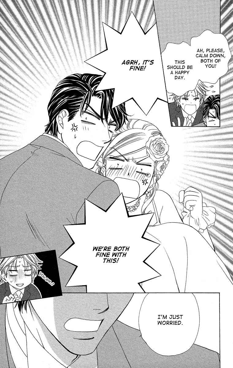 Page 42 Chapter 40 Happy Marriage!?