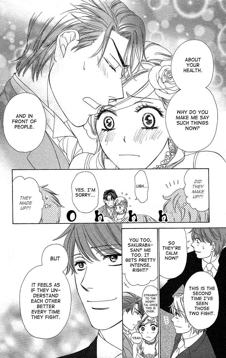 Page 43 Chapter 40 Happy Marriage!?