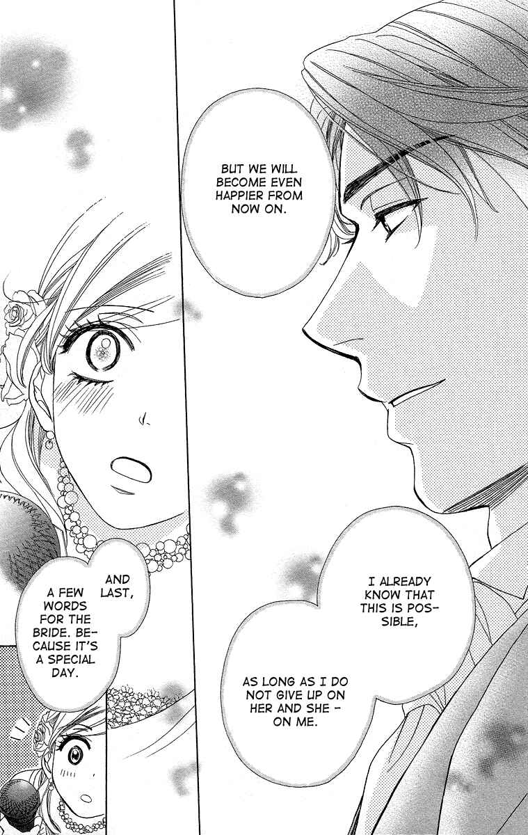 Page 46 Chapter 40 Happy Marriage!?