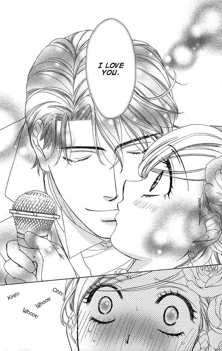 Page 47 Chapter 40 Happy Marriage!?