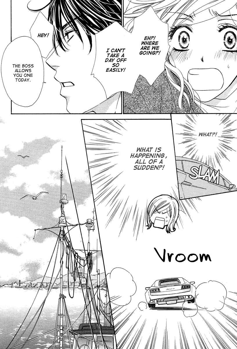 Page 13 Chapter 10 Happy Marriage!?