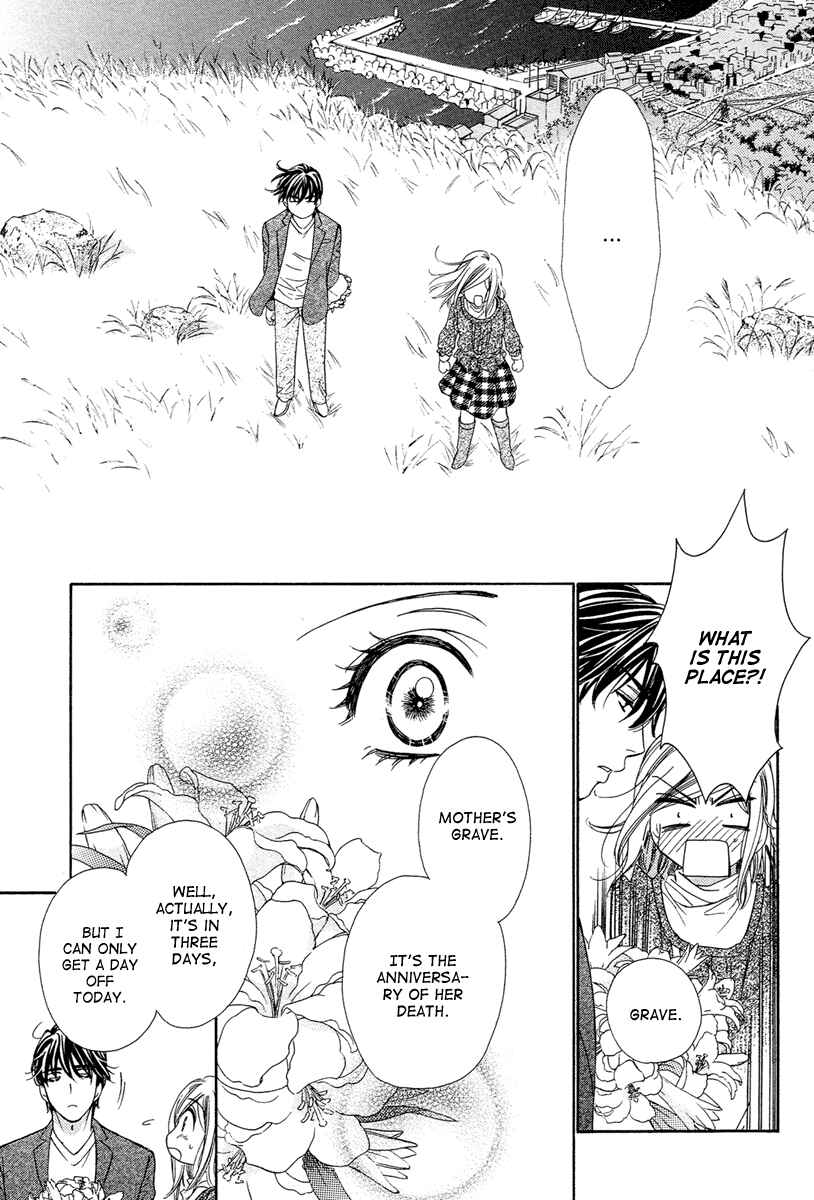 Page 14 Chapter 10 Happy Marriage!?
