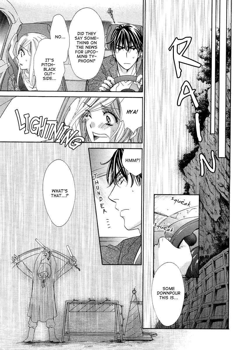Page 24 Chapter 10 Happy Marriage!?