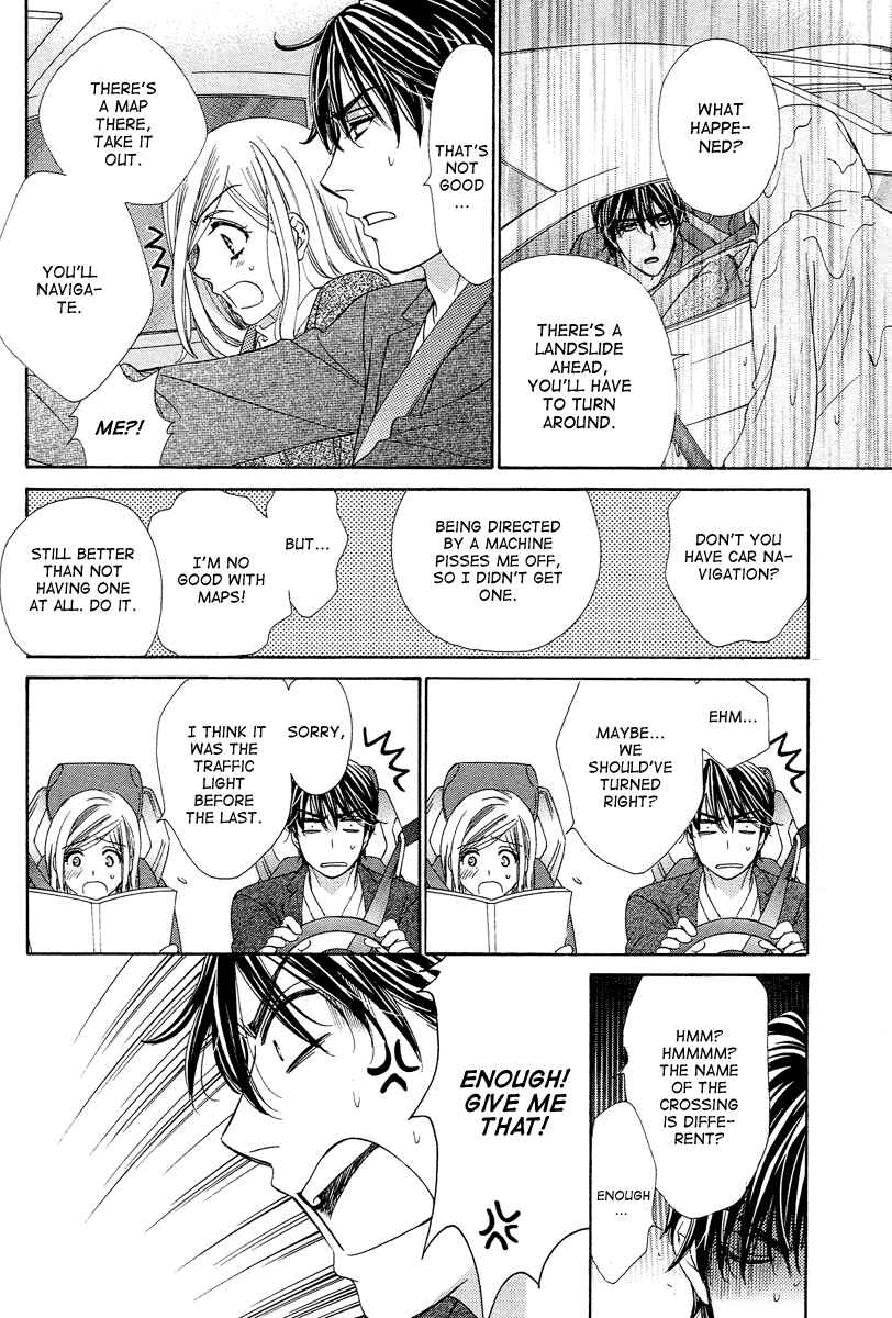 Page 25 Chapter 10 Happy Marriage!?