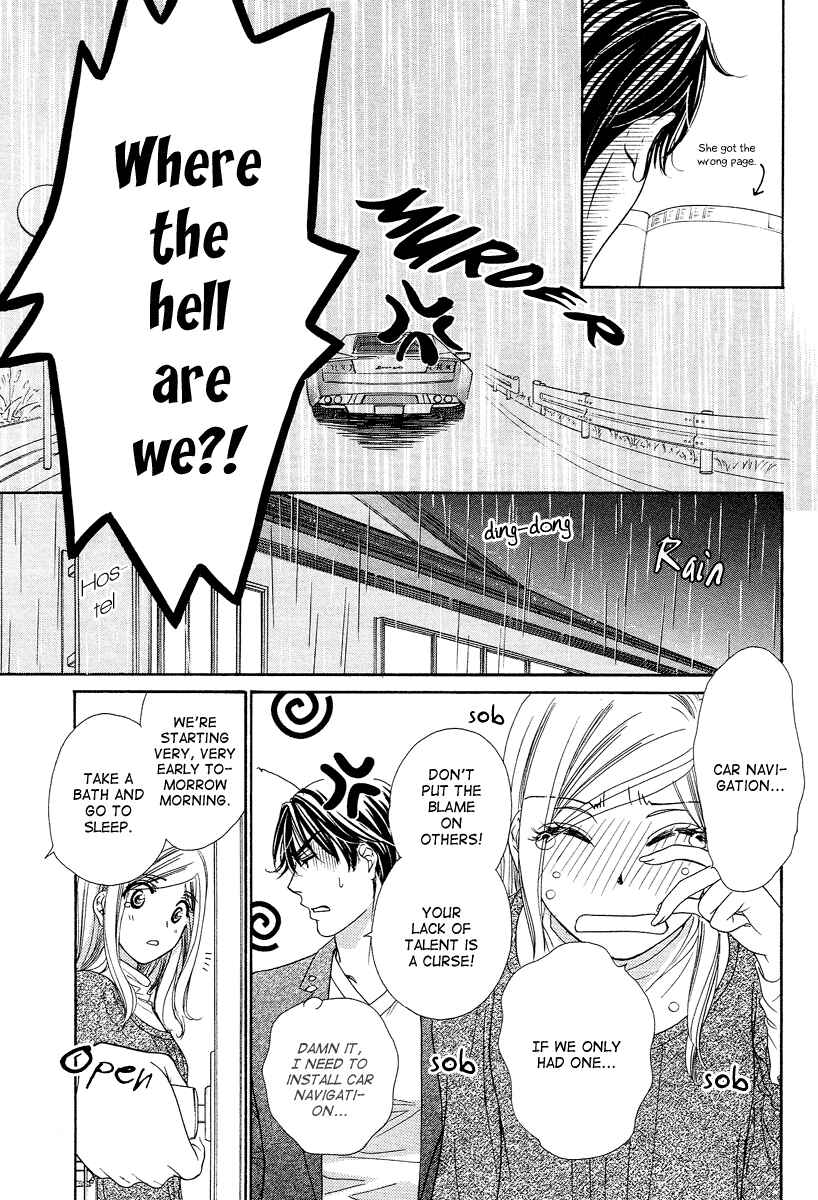 Page 26 Chapter 10 Happy Marriage!?
