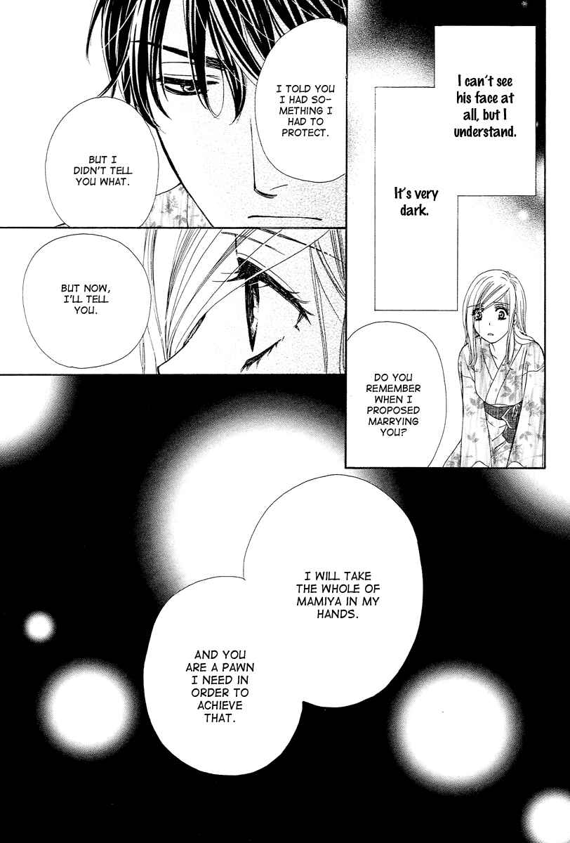 Page 34 Chapter 10 Happy Marriage!?