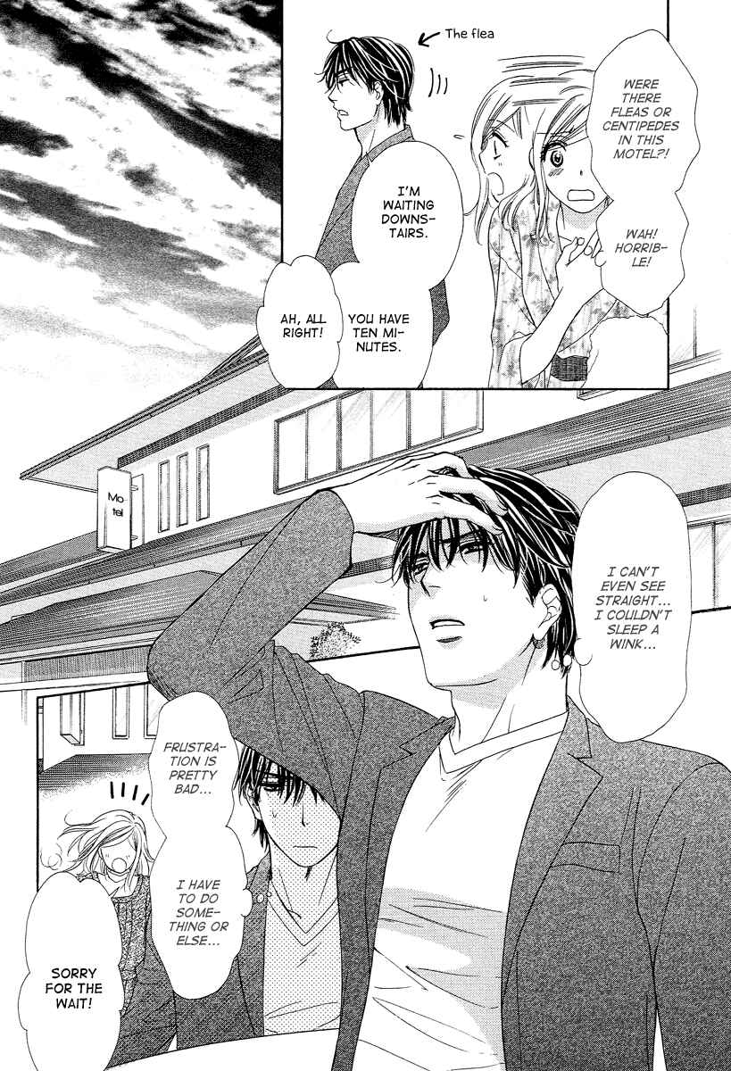 Page 43 Chapter 10 Happy Marriage!?