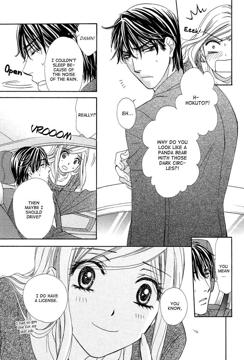 Page 44 Chapter 10 Happy Marriage!?