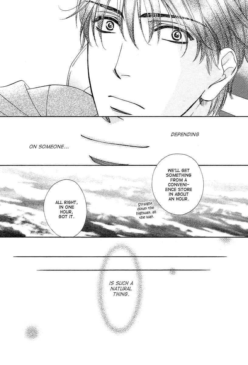 Page 45 Chapter 10 Happy Marriage!?
