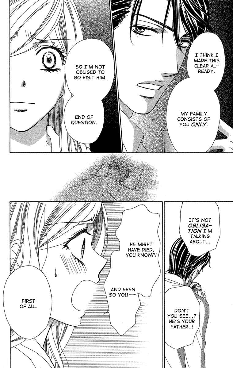 Page 16 Chapter 26 Happy Marriage!?