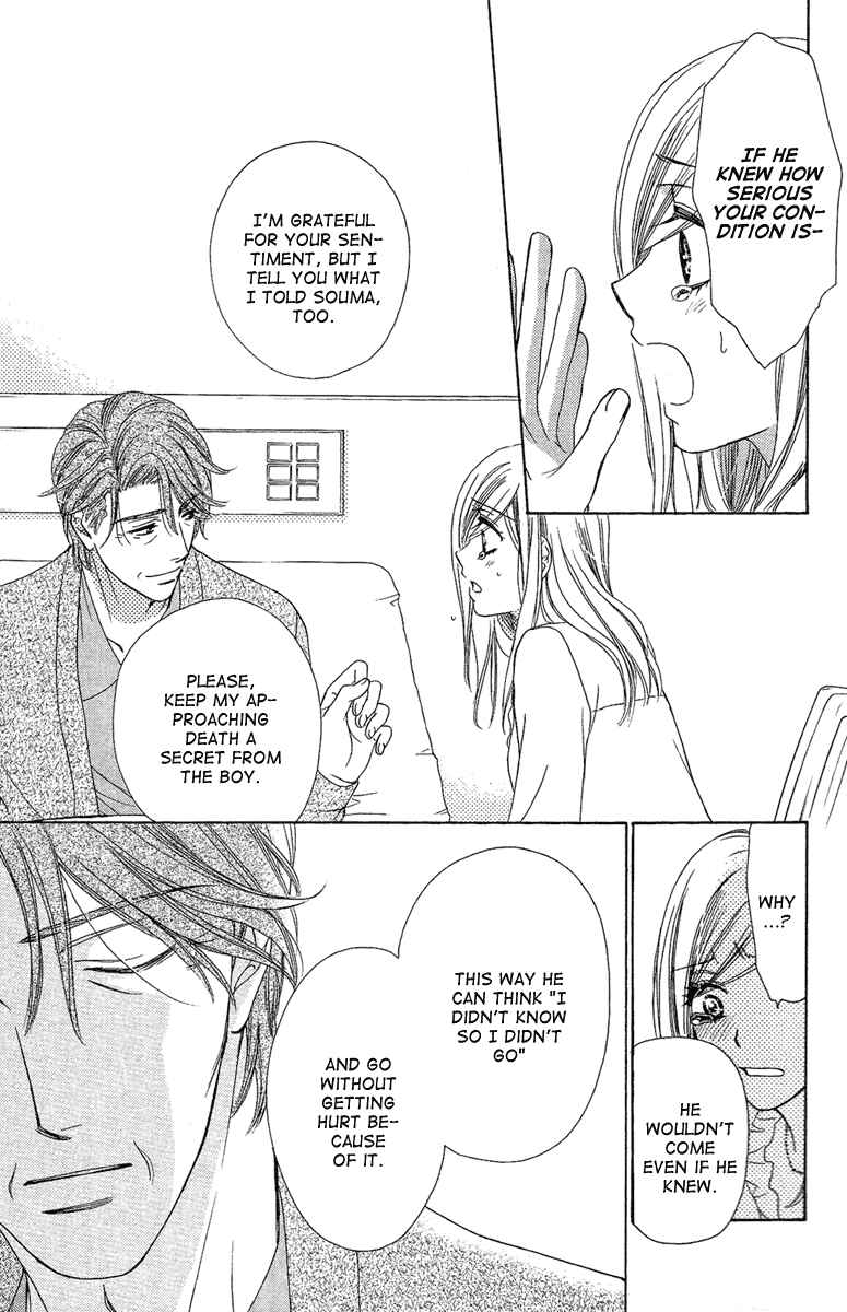 Page 31 Chapter 26 Happy Marriage!?