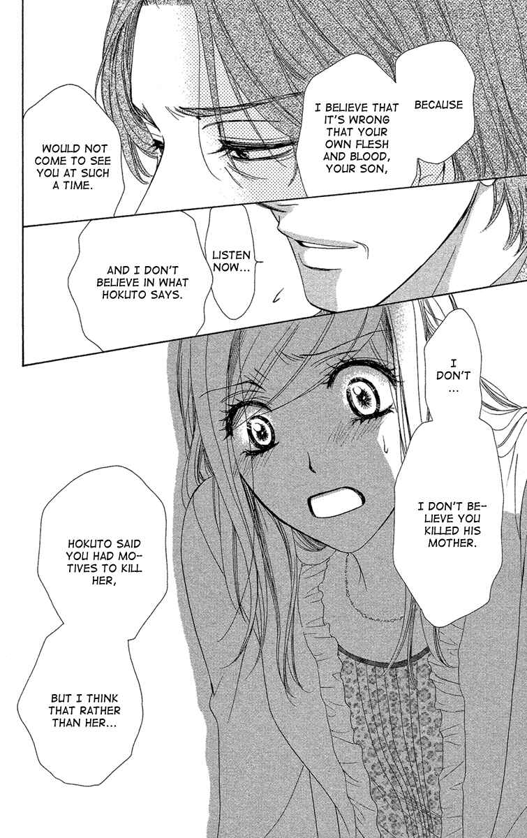 Page 36 Chapter 26 Happy Marriage!?