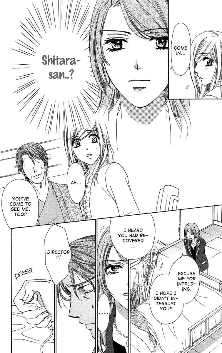 Page 38 Chapter 26 Happy Marriage!?