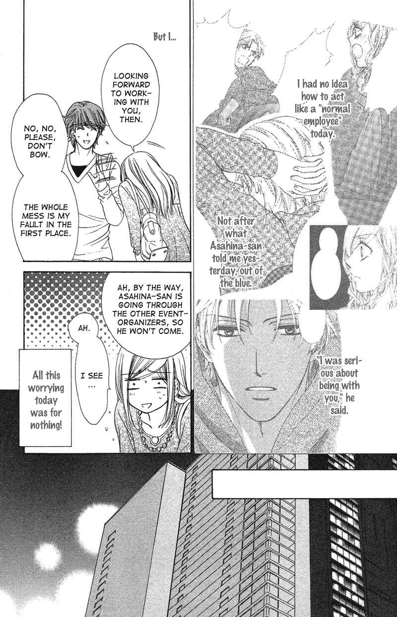Page 4 Chapter 26 Happy Marriage!?