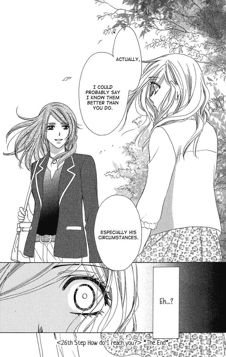 Page 43 Chapter 26 Happy Marriage!?
