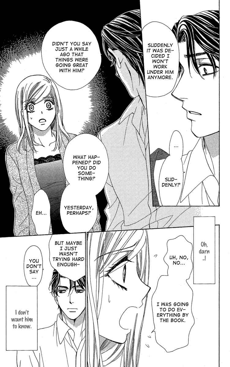 Page 7 Chapter 26 Happy Marriage!?