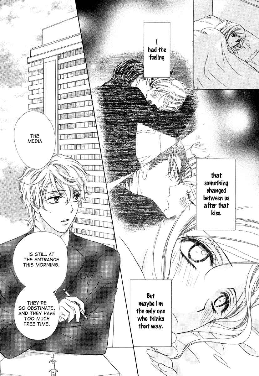 Page 10 Chapter 5 Happy Marriage!?