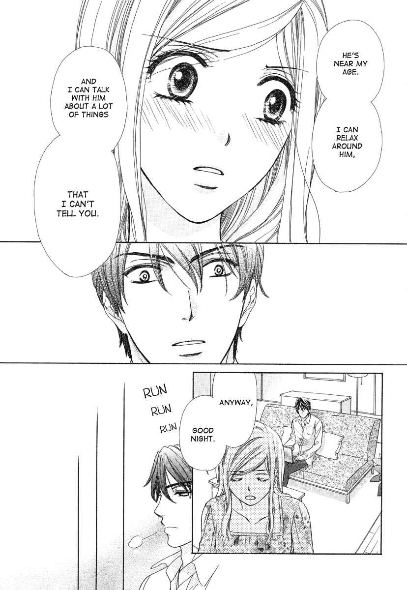 Page 17 Chapter 5 Happy Marriage!?