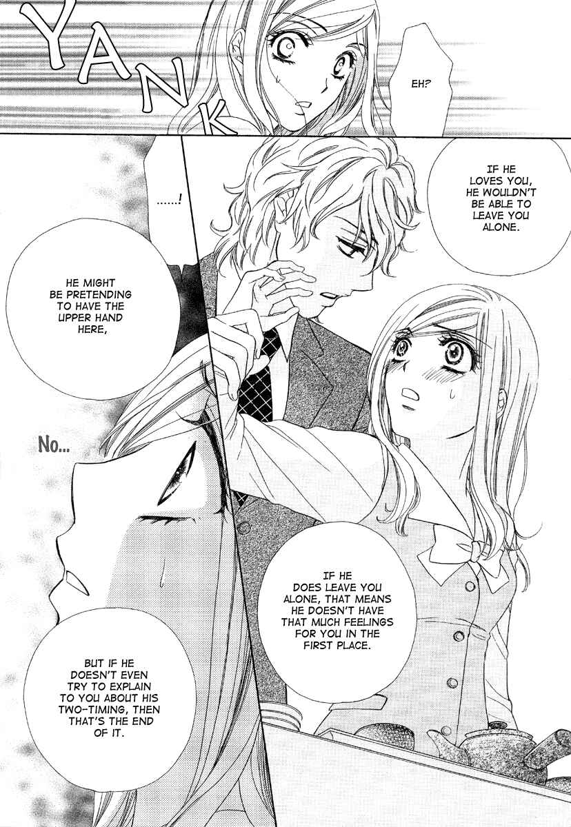 Page 21 Chapter 5 Happy Marriage!?