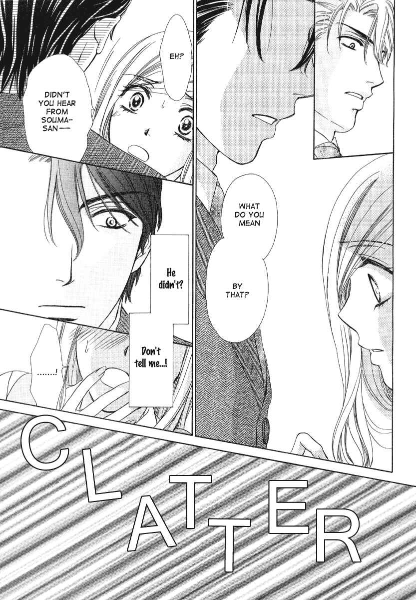 Page 31 Chapter 5 Happy Marriage!?