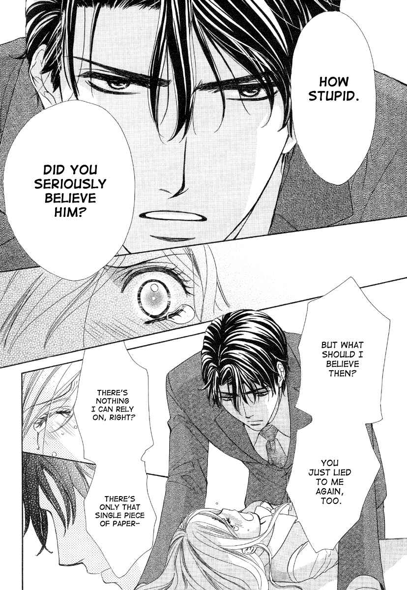 Page 34 Chapter 5 Happy Marriage!?