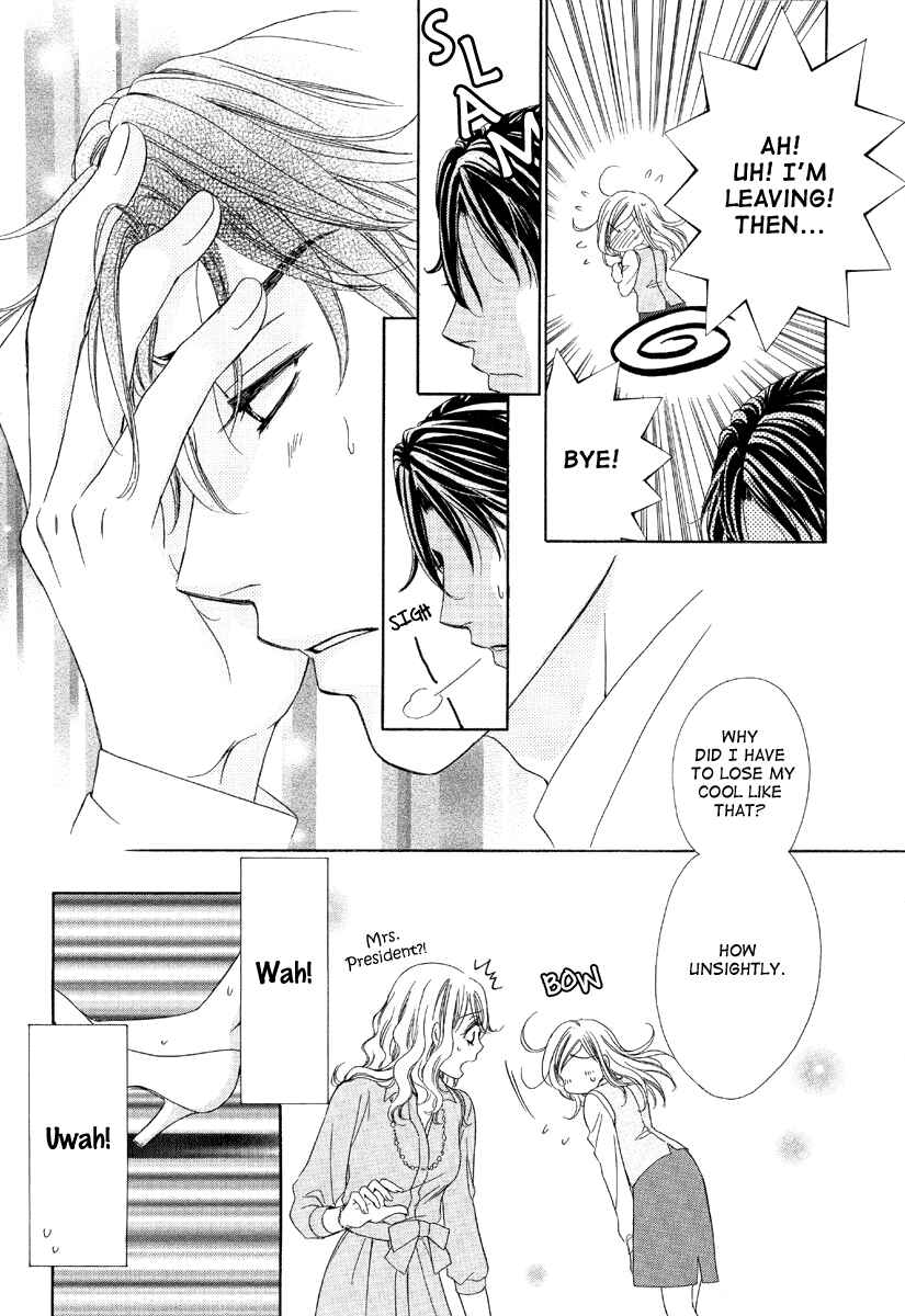 Page 40 Chapter 5 Happy Marriage!?