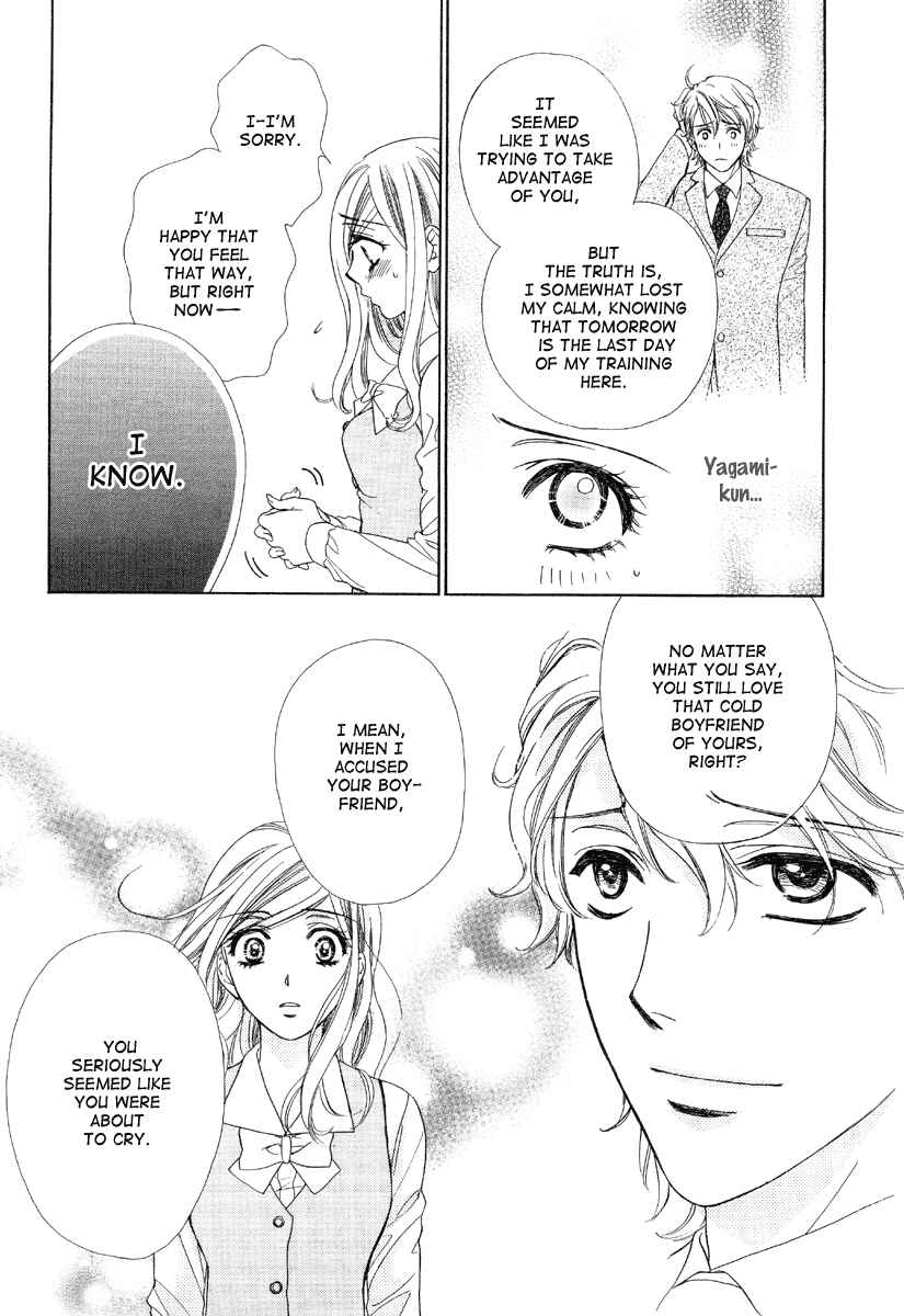 Page 42 Chapter 5 Happy Marriage!?