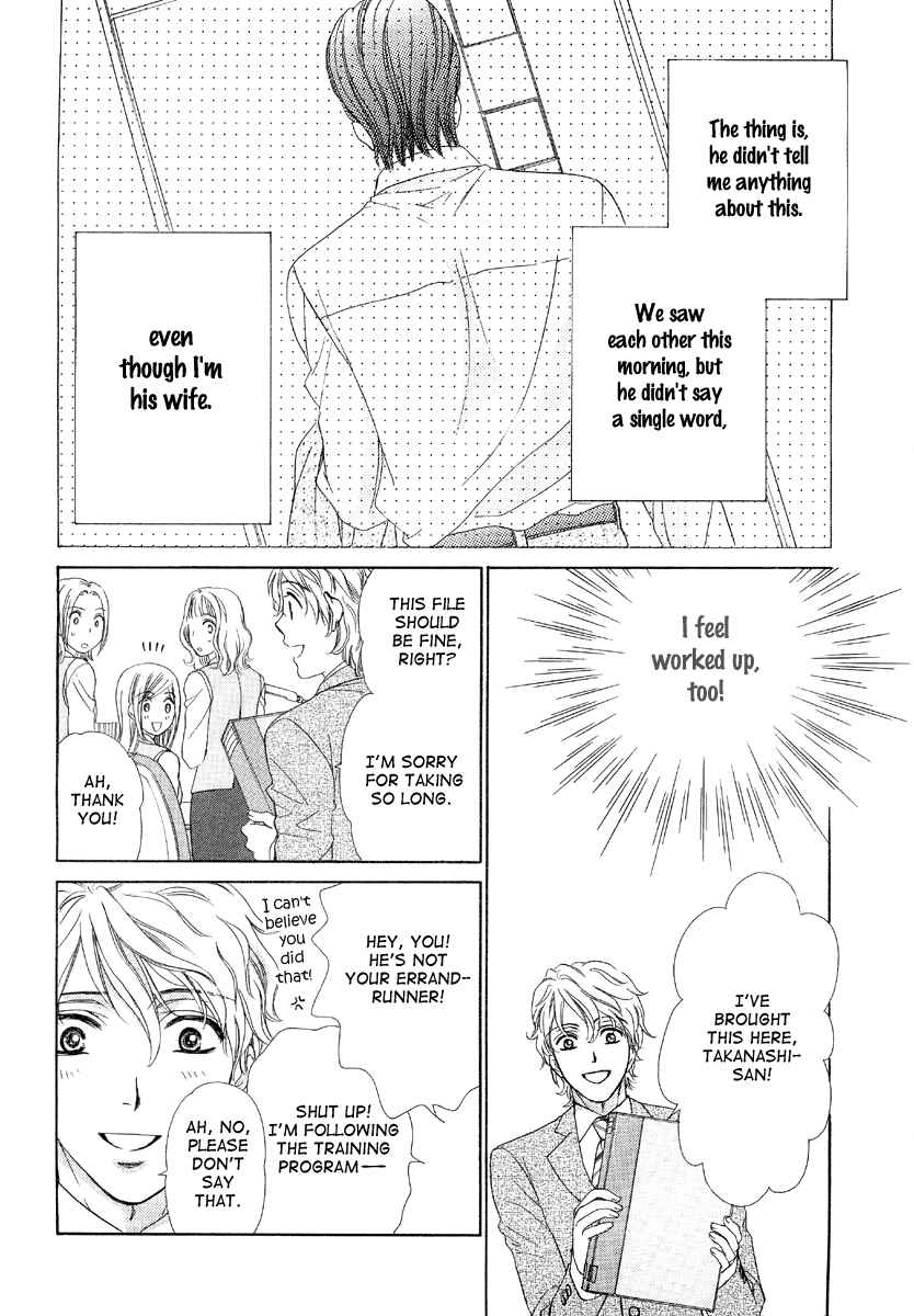 Page 6 Chapter 5 Happy Marriage!?
