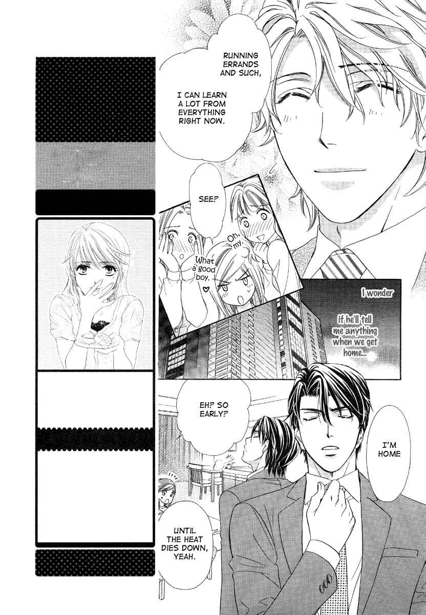 Page 7 Chapter 5 Happy Marriage!?