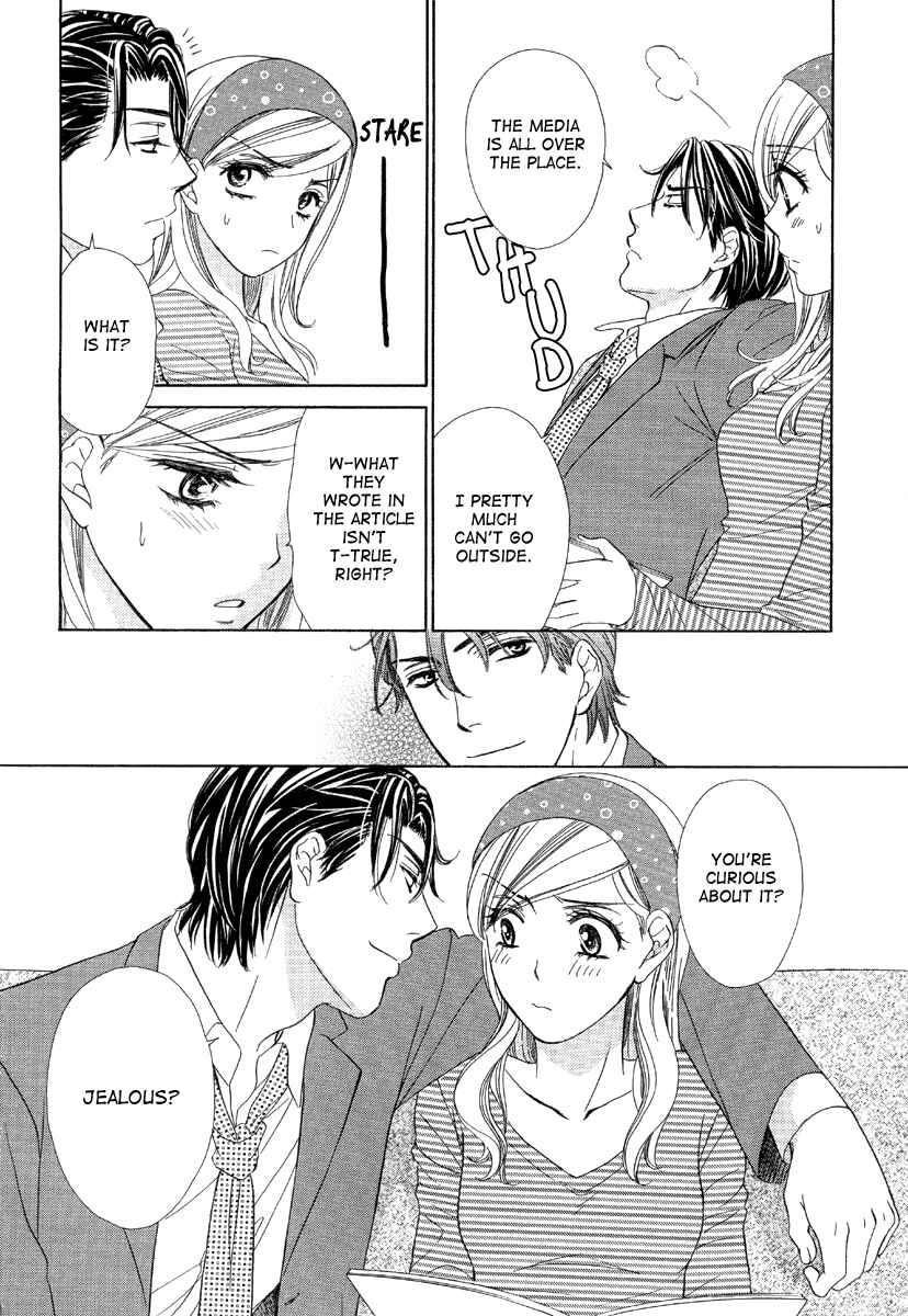 Page 8 Chapter 5 Happy Marriage!?