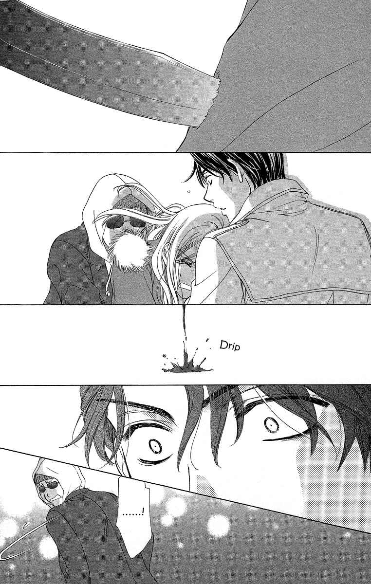 Page 12 Chapter 37 Happy Marriage!?