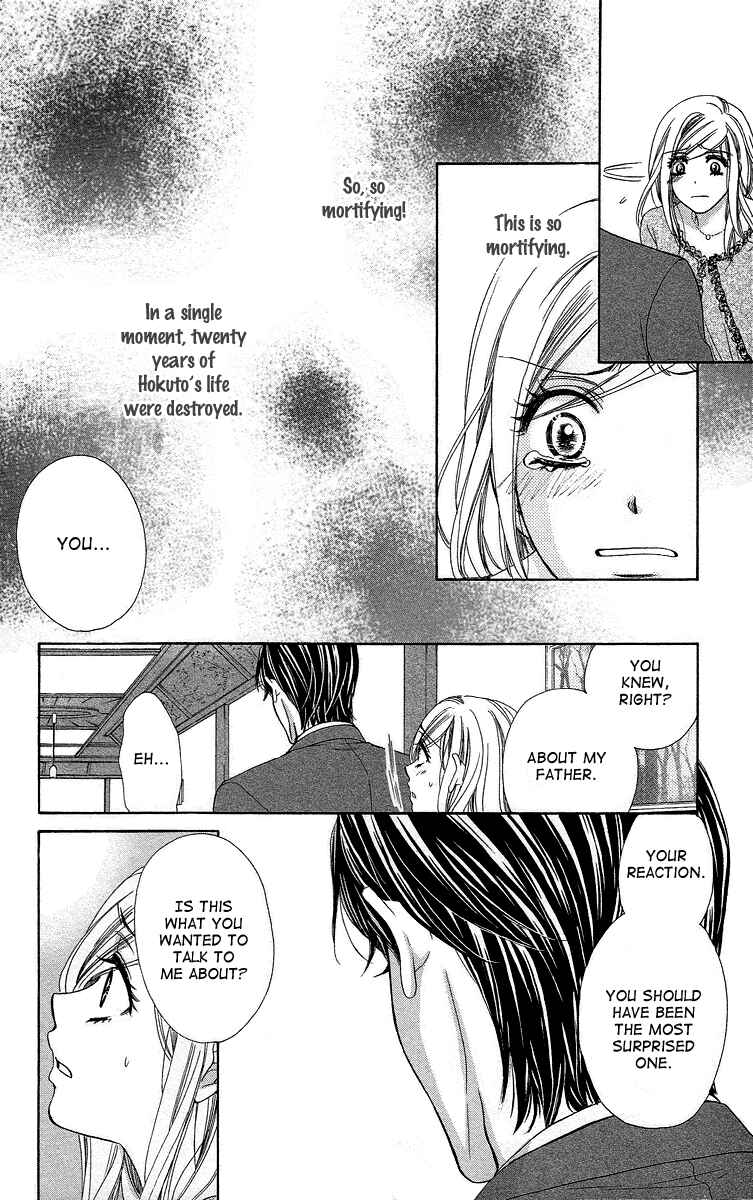 Page 29 Chapter 37 Happy Marriage!?
