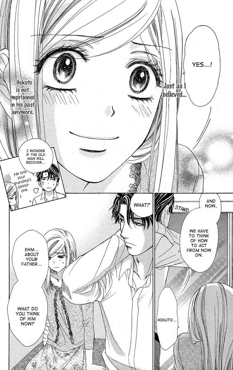 Page 35 Chapter 37 Happy Marriage!?