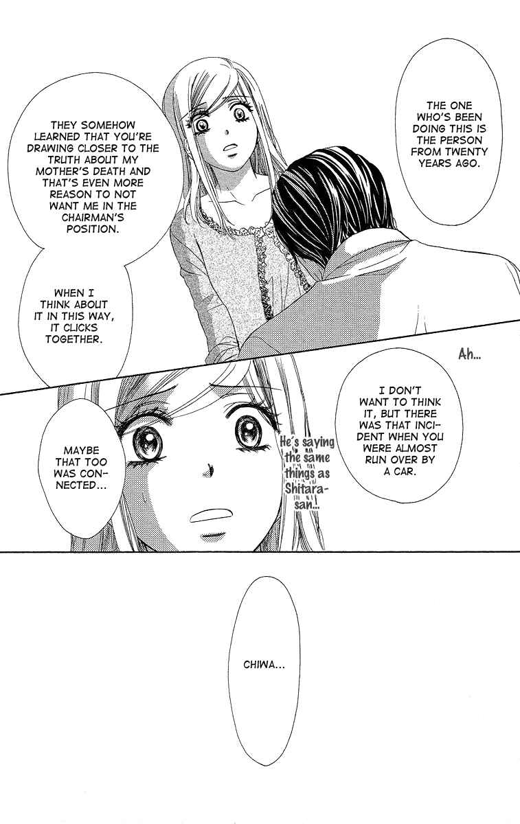 Page 38 Chapter 37 Happy Marriage!?