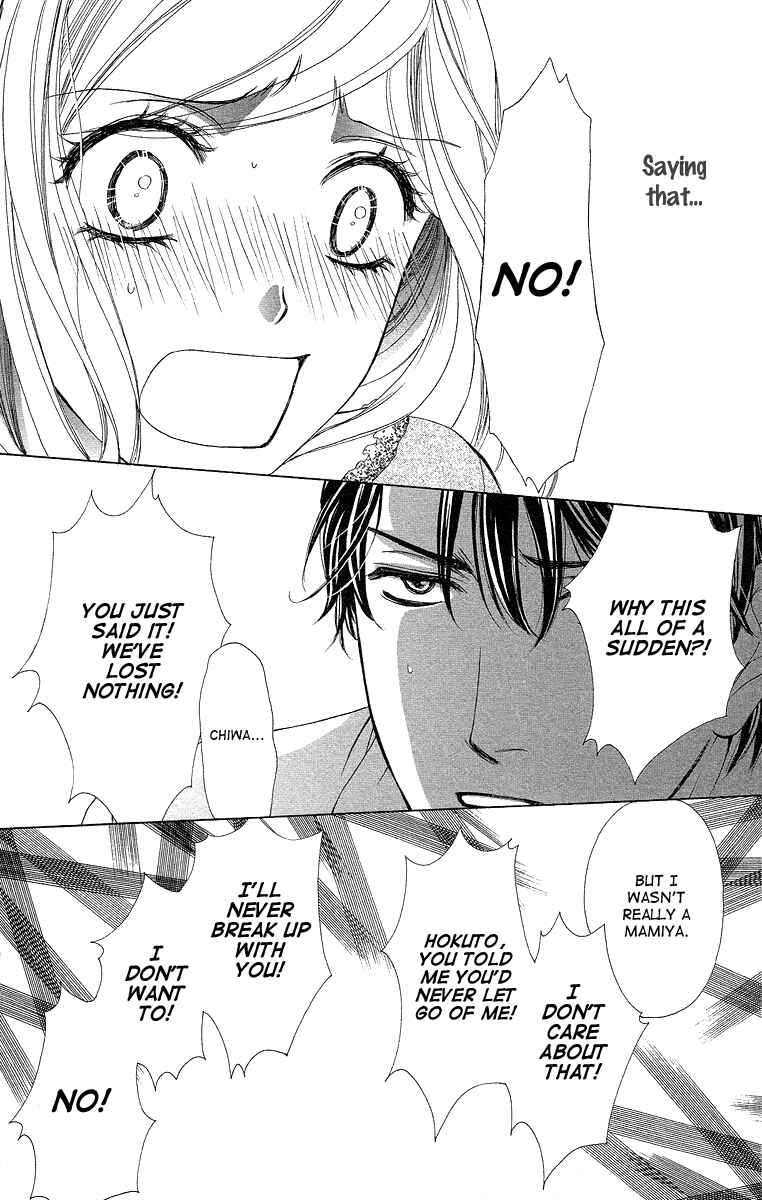 Page 41 Chapter 37 Happy Marriage!?